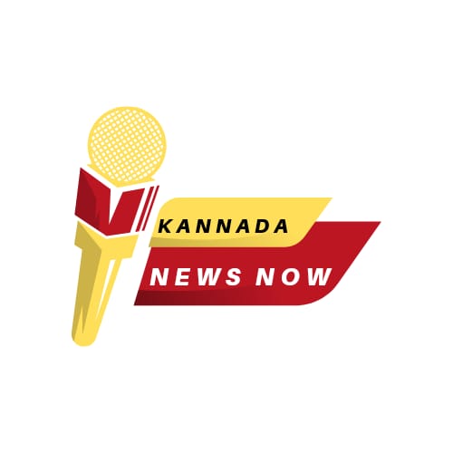 Kannada News Now
